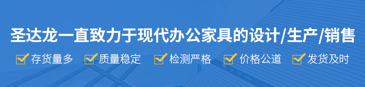 襄陽文件柜批發